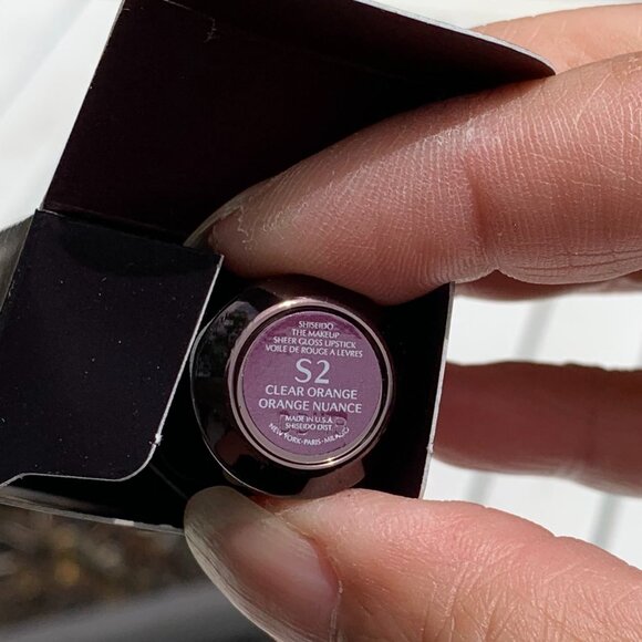 Shiseido Sheer Gloss Lipstick - Picture 4 of 9